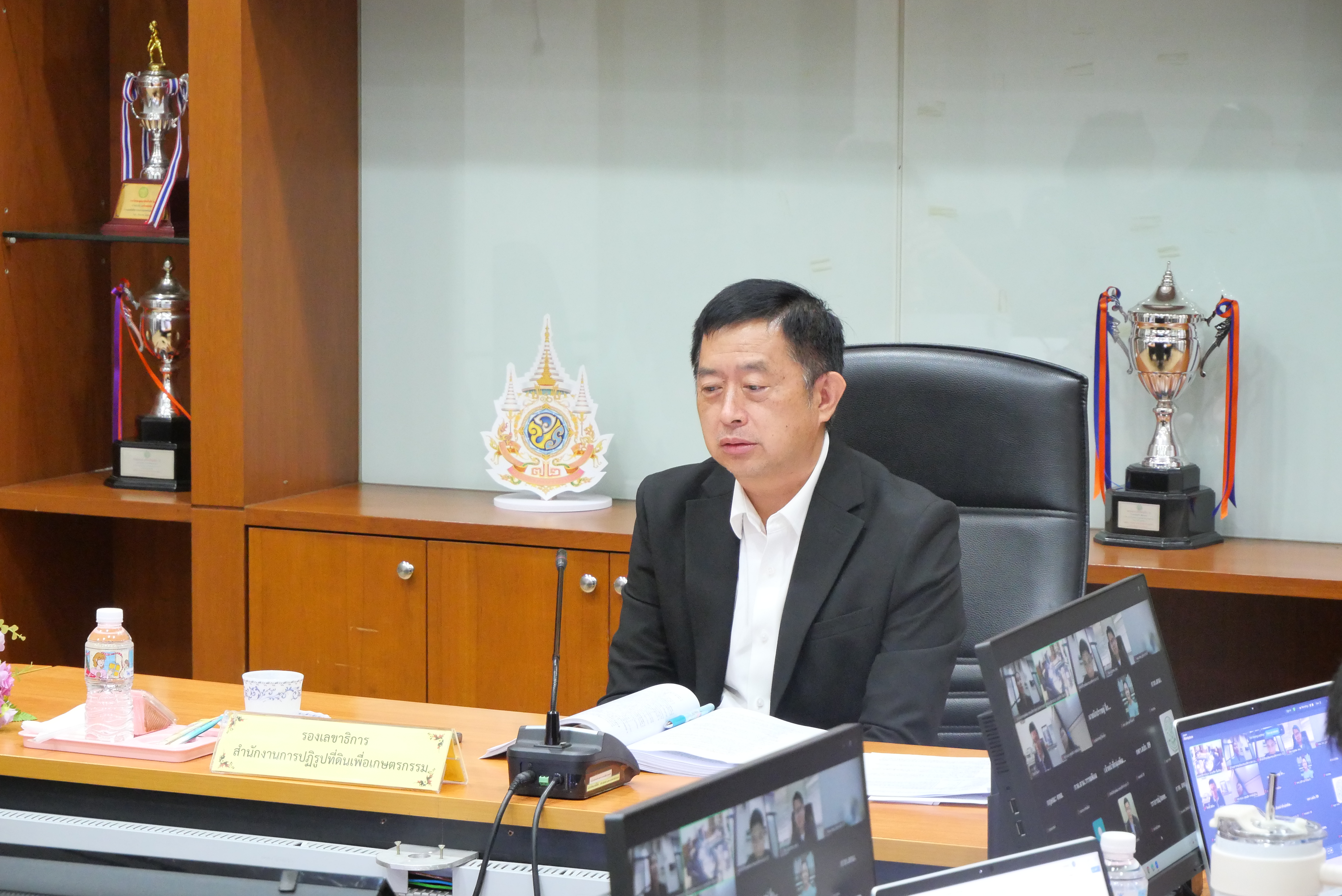 title - รองเลขาธิการ ส.ป.ก. ประชุมคณะทำงานพิจารณาผลงานการปฏิรูปที่ดินเพื่อส่งประกวดรับรางวัล ครั้งที่ 1/2569